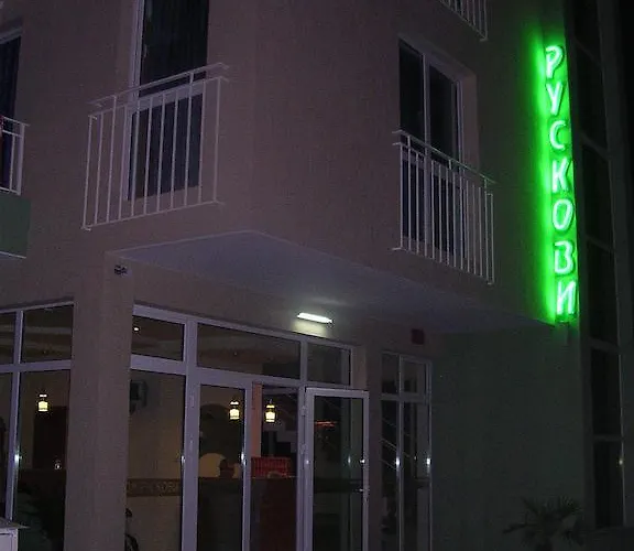 Ruskovi Ράβντα