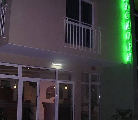 Πανσιόν Ruskovi Ράβντα